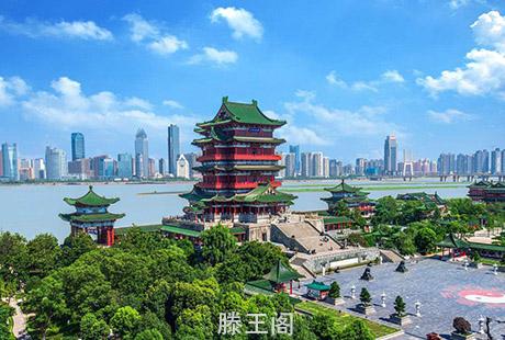 【英雄城】南昌經(jīng)典1日游海昏侯、滕王閣、八一館